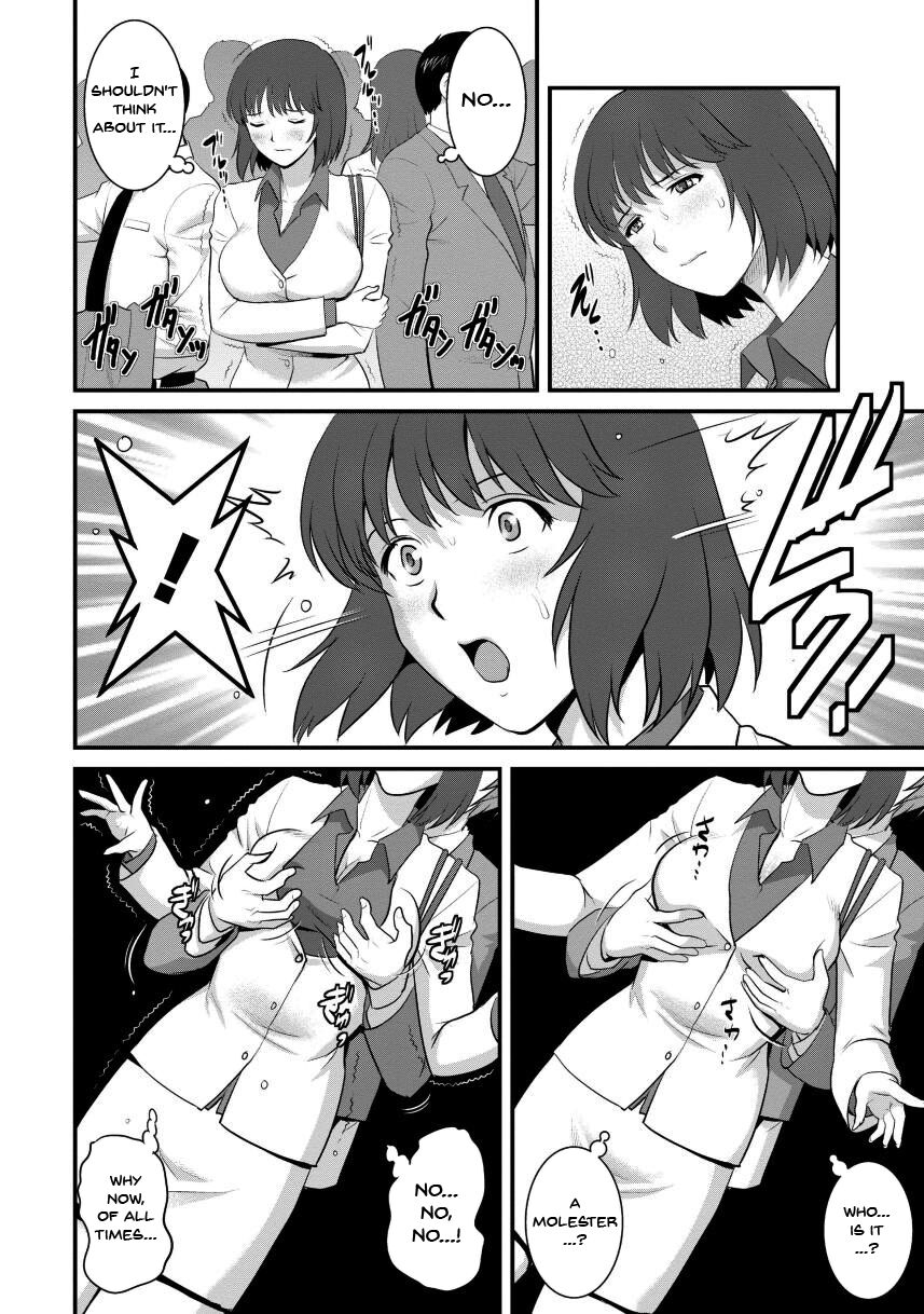 Hentai Manga Comic-Wife And Teacher Main-san 1-Chapter 2-10